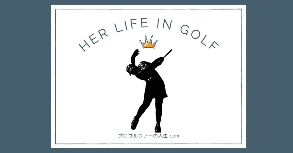 プロゴルファー小林夢果選手の家族や経歴を紹介するアイキャッチイメージ画像