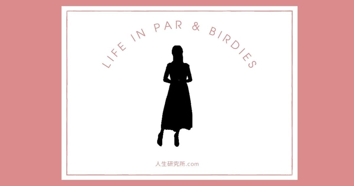 かとうれいこさんの家族やゴルフについて伝えるイメージ画像