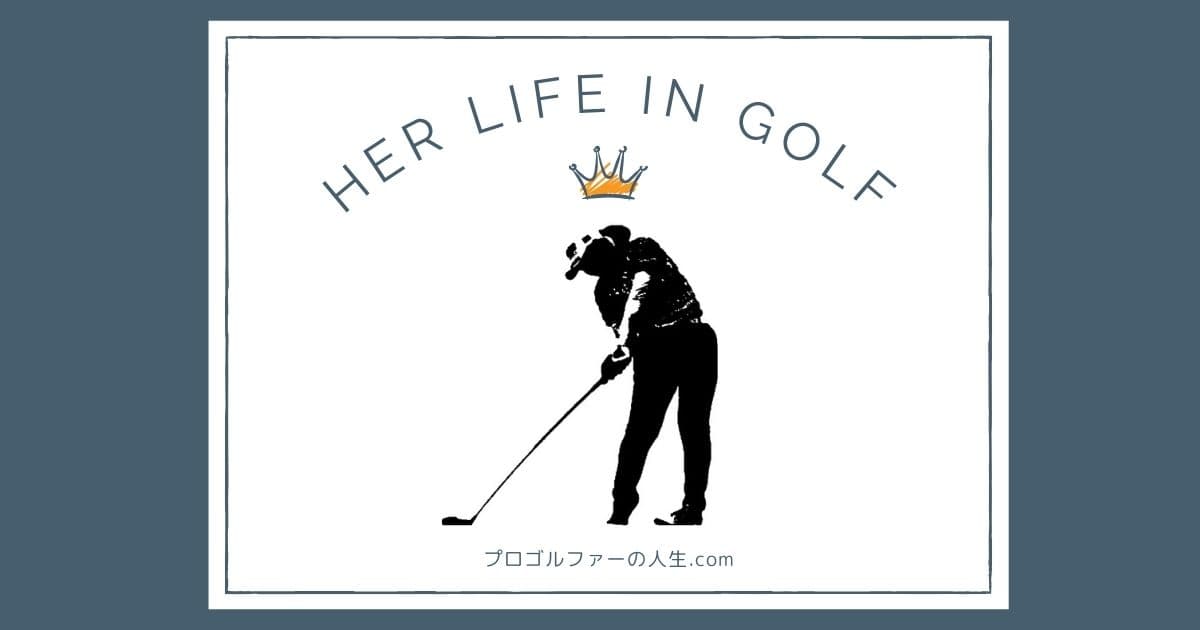 竹田理央選手の家族や経歴を紹介するアイキャッチイメージ画像