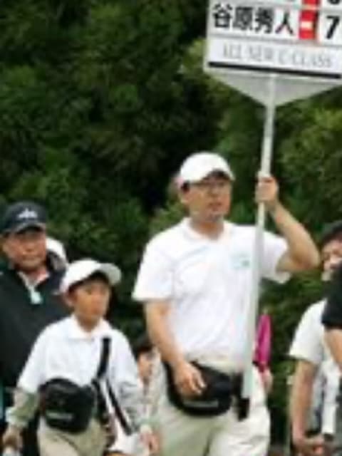 選手の父親を紹介するイメージ画像