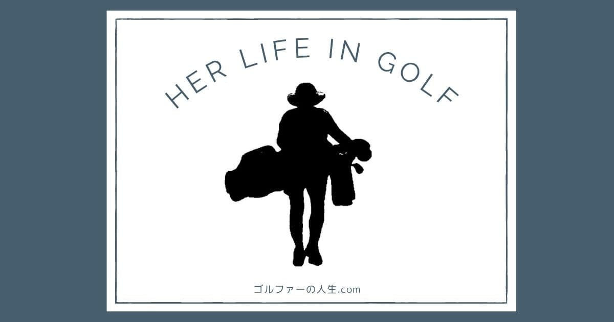 プロゴルファー川村昌弘のキャディを紹介するアイキャッチイメージ画像