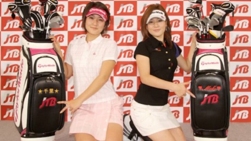 選手の姉を紹介するイメージ画像