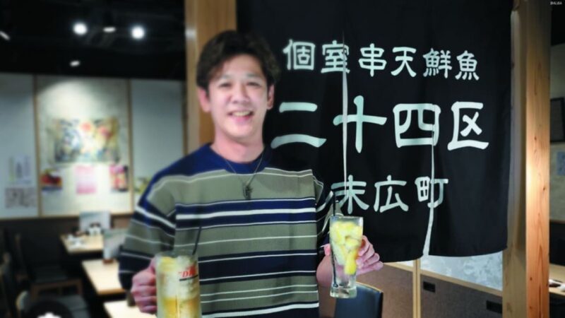 選手の父親を紹介するイメージ画像