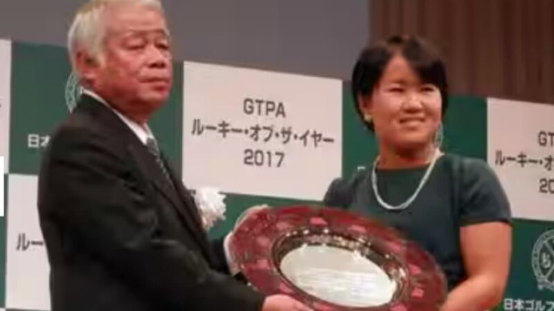 ルーキー・オブ・ザイヤーを受賞したことを紹介するイメージ画像