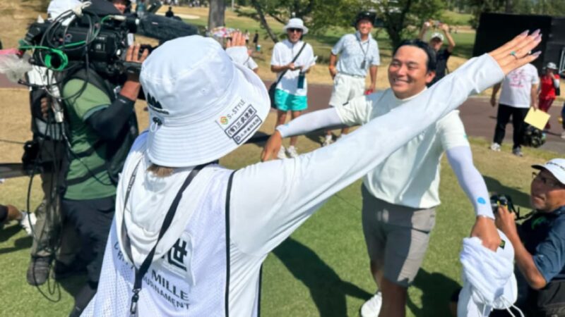 3勝目を達成した時のイメージ画像