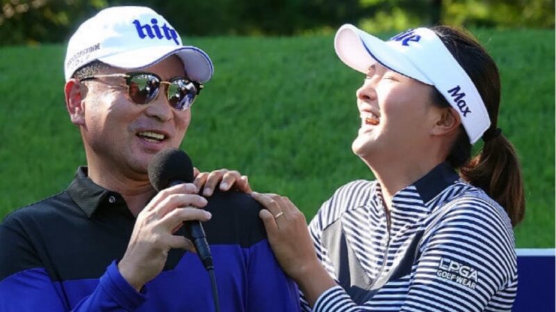 実家の父親を紹介するイメージ画像