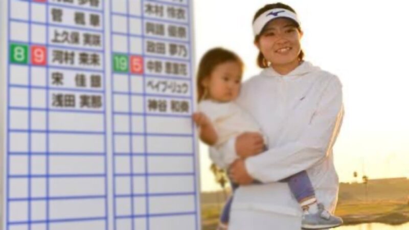 プロテスト合格を紹介するイメージ画像