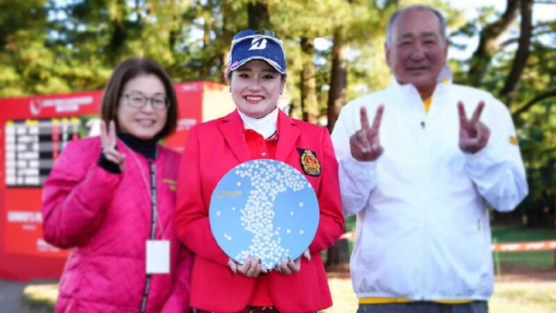 実家の家族を紹介するイメージ画像