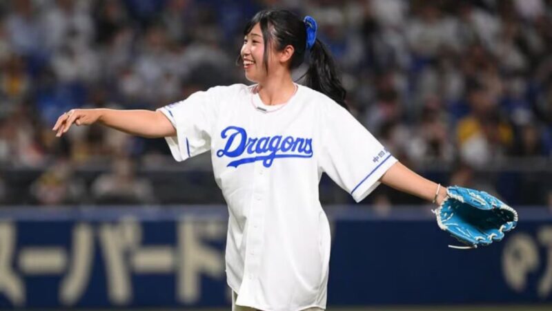 選手の始球式を紹介するイメージ画像