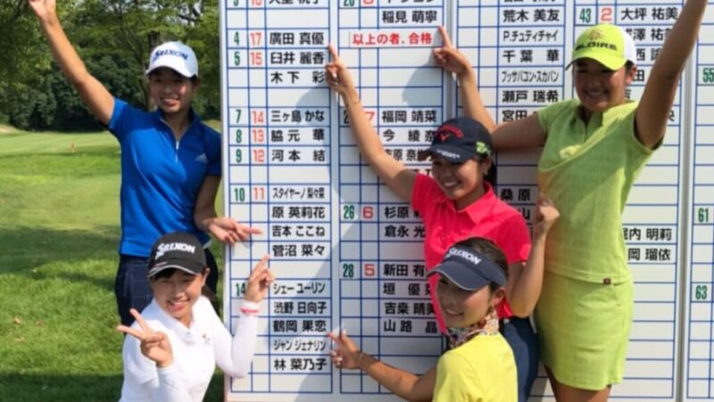 選手のプロテスト合格を紹介するイメージ画像