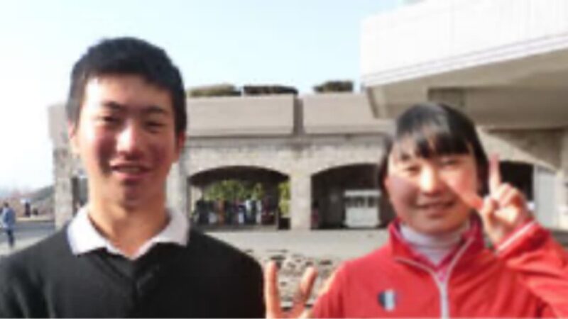 妹を紹介するイメージ画像