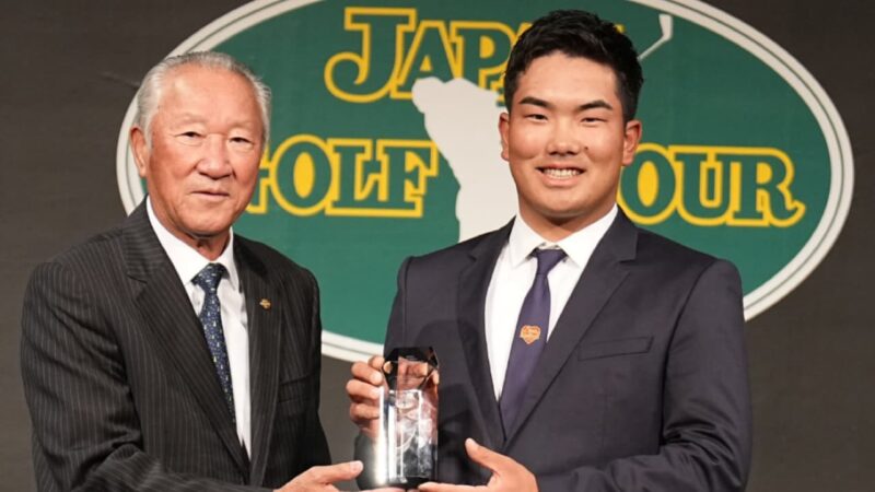 ドライビングディスタンス賞を受賞したことを紹介するイメージ画像