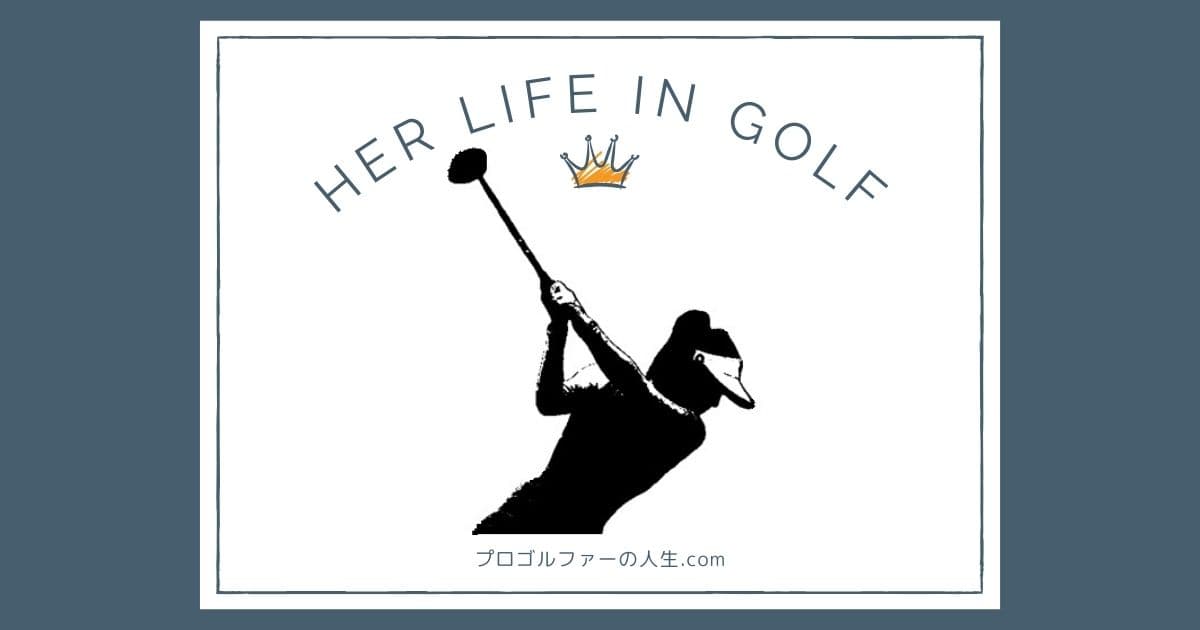 ミシェル・ウィーの現在、夫や子供、経歴を紹介するアイキャッチイメージ画像