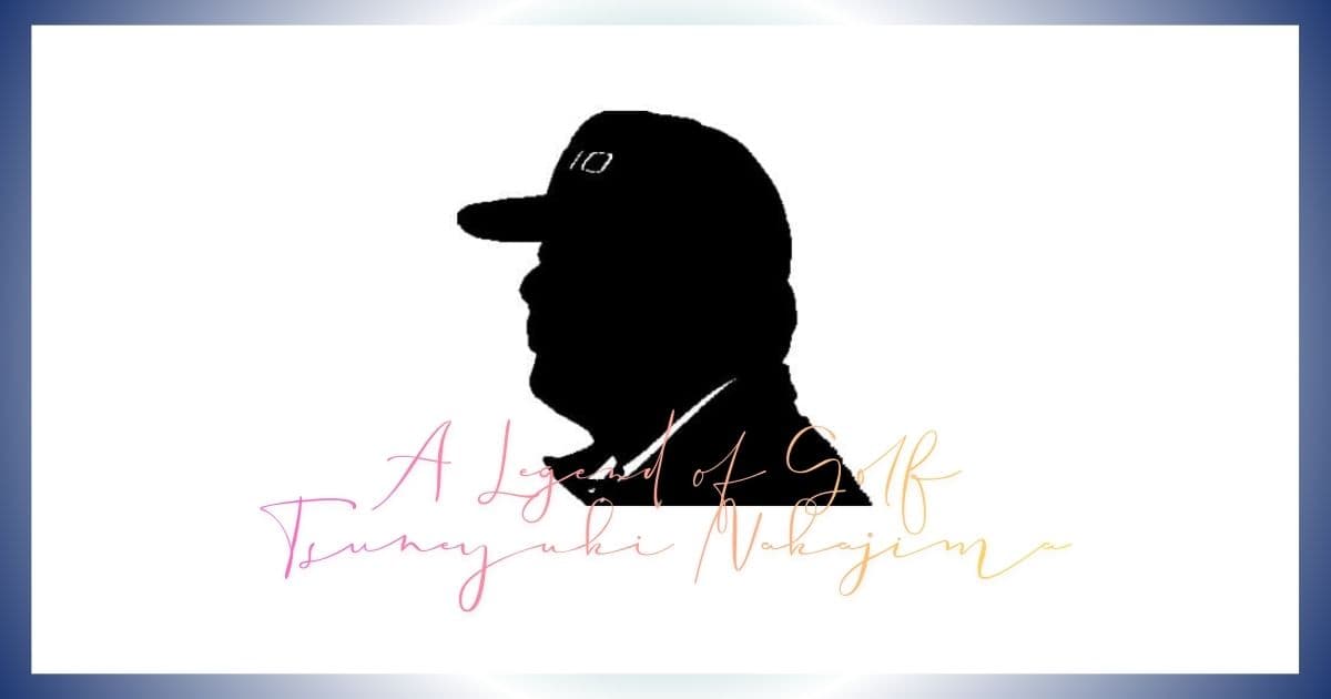 中嶋常幸の弟子一覧（女子選手の門下生）を紹介するアイキャッチイメージ画像