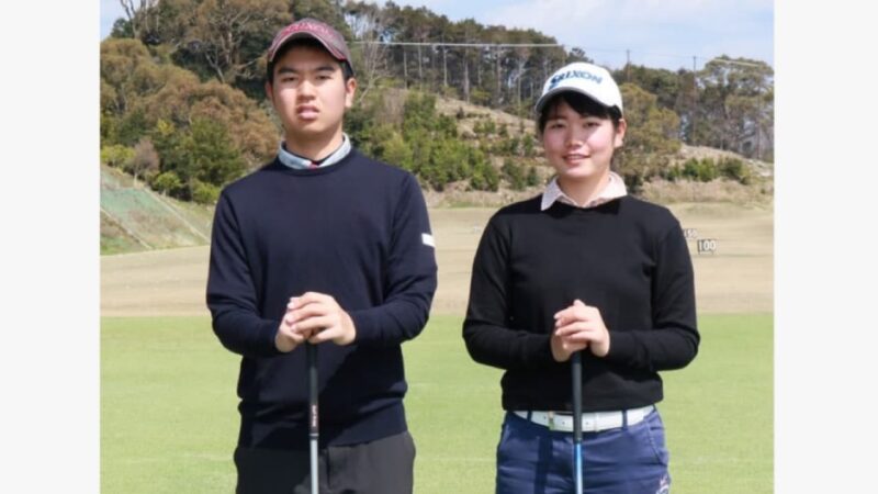 高校時代の選手を紹介するイメージ画像