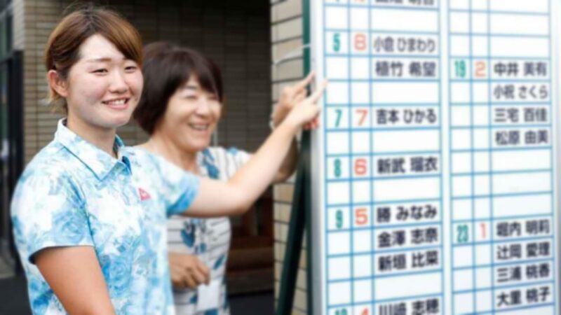 選手の家族を紹介するイメージ画像