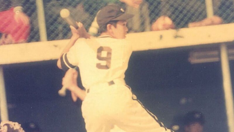 中学生時代、野球部に所属していたことを紹介するイメージ画像